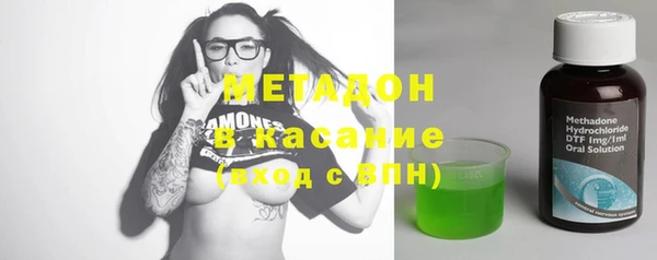 MESCALINE Балабаново